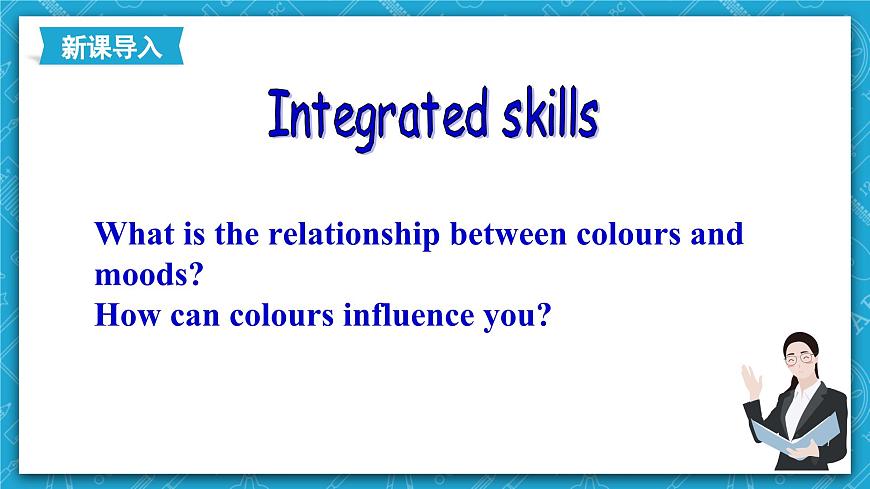 牛津譯林版英語九上Unit 2 《 Colours》第4課時(shí)課件第2頁