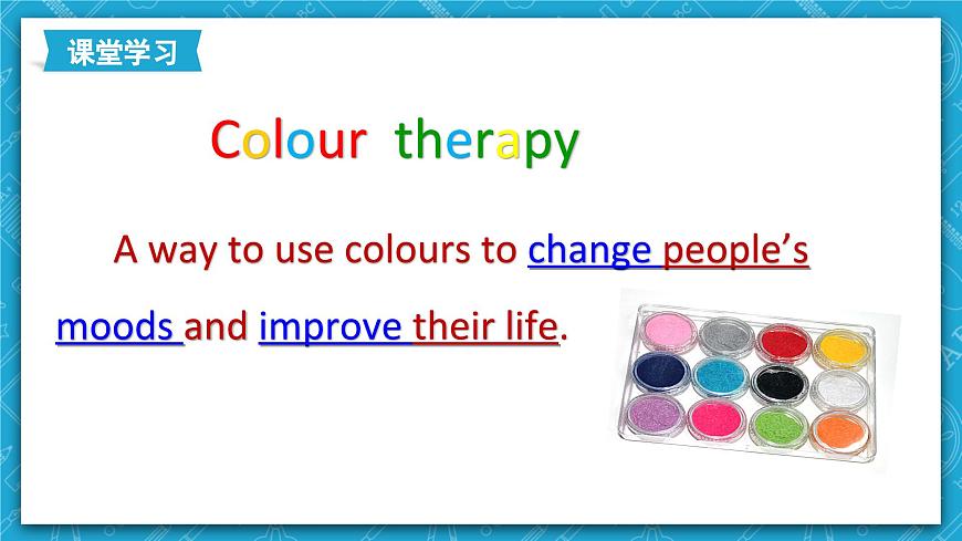 牛津譯林版英語九上Unit 2 《 Colours》第4課時(shí)課件第3頁