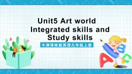 牛津译林版英语九上Unit5 《Art world》 第4课时课件+分层练习（含答案）