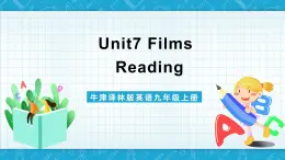 牛津译林版英语九上Unit7《 Films》 第2课时课件+分层练习（含答案）