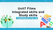 初中牛津译林版（2024）lntegrated skills一等奖课件ppt
