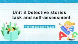 牛津译林版英语九上Unit 8《 Detective stories》第5课时课件+分层练习（含答案）