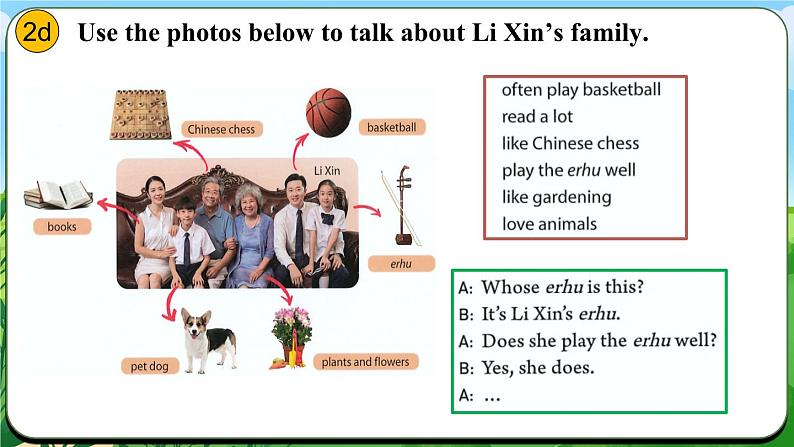 Unit 2 课时2 Section A(2a-2e)(同步课件)第8页