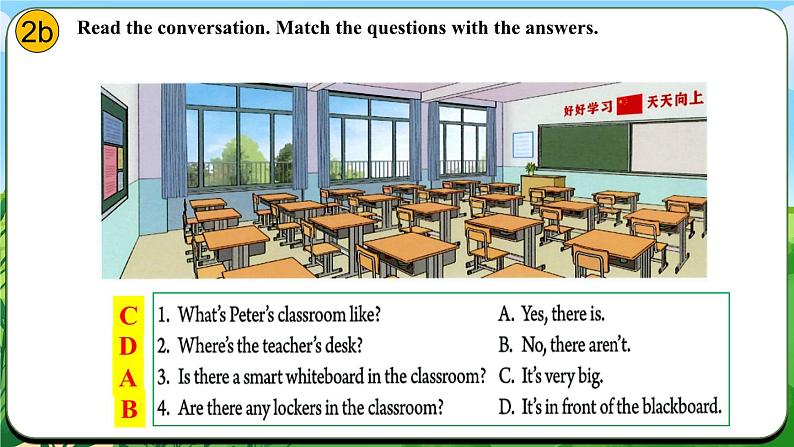 Unit 3 课时2 Section A(2a-2f)(同步课件)第8页