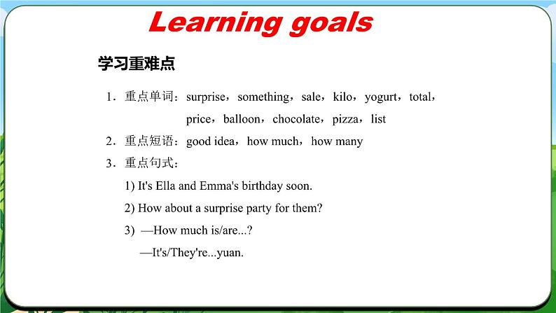 Unit 7 课时2 Section A(2a-2e)(课件+素材)- 2024-2025学年人教版(2024)英语七年级上册02