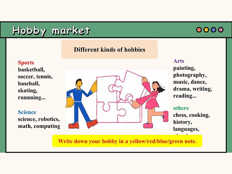 【主题情境】Unit 2 More than fun Presentation ideas&Reflection 课件 (含音视频)新外研2024版七上08