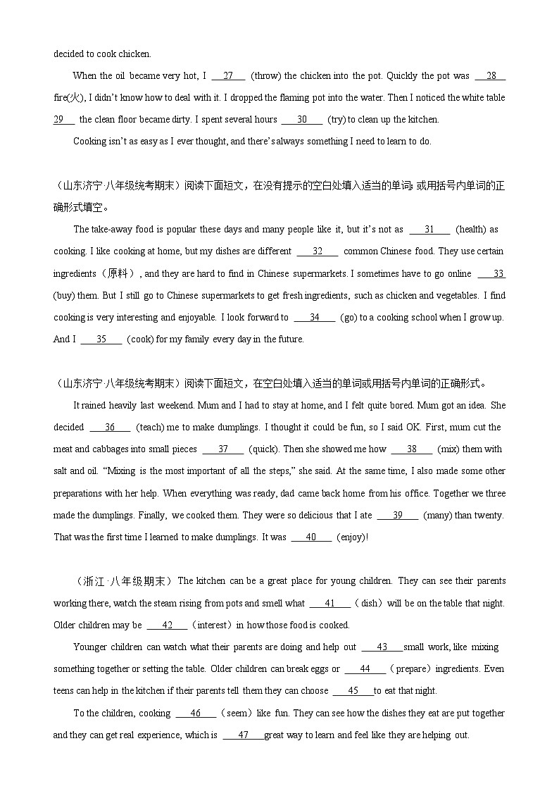 人教版初中英语八上 Unit8 单元话题语法填空练习02