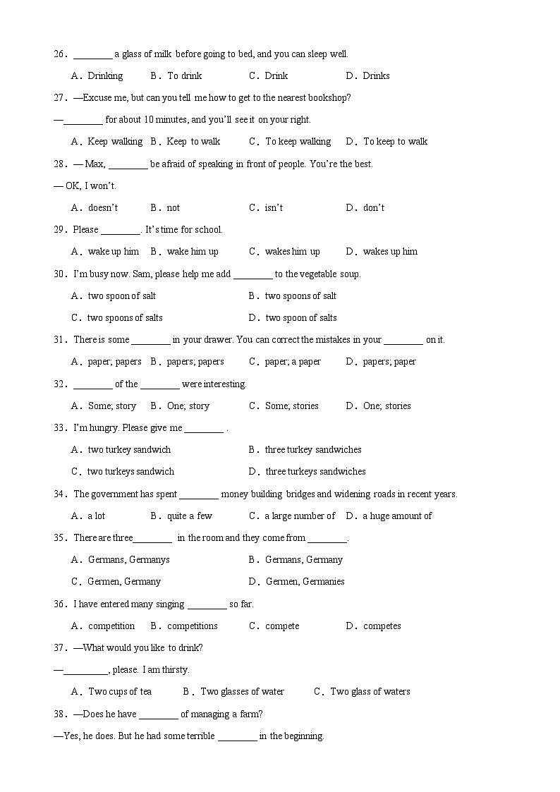 人教版初中英语八上 Unit8 语法Grammar 祈使句与可数名词不可数名词 练习03