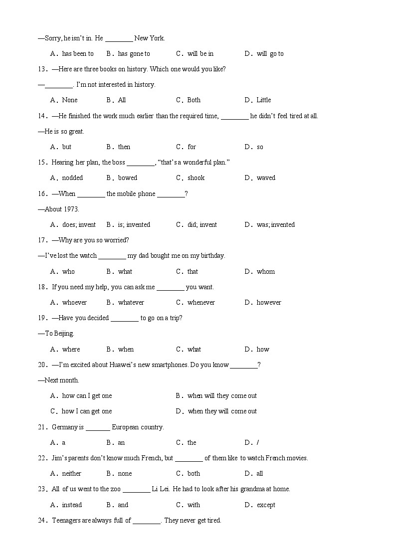 人教版初中英语九上 期末必考易错知识综合练习 精练(Unit 1-14)02