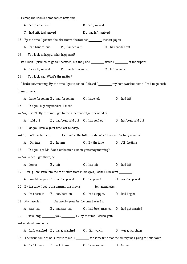 人教版初中英语九上 Unit12 Grammar语法 过去完成时 练习02
