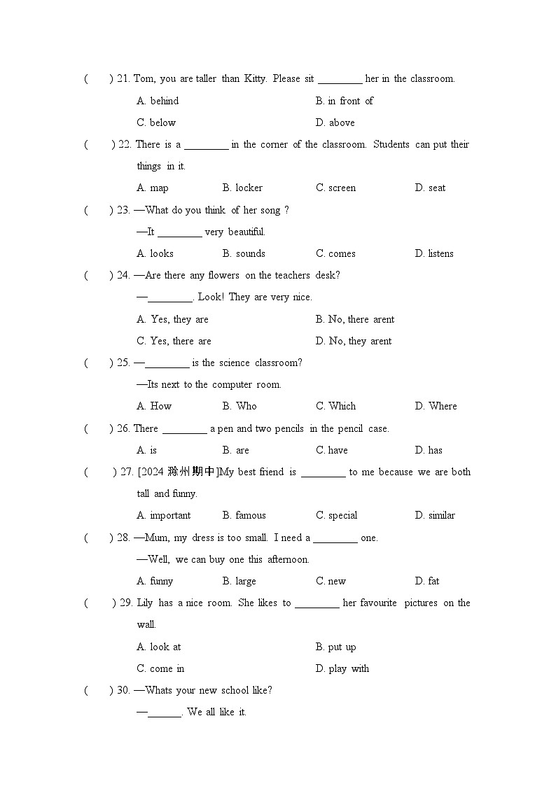 人教版(2024新版)七年级上册英语Unit 3学情调研测试卷(含答案解析)03