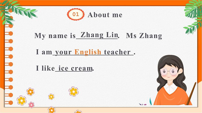 Starter Unit 1 Hello! SectionA 1a-2d 课件 2024-2025学年人教版(2024)七年级英语上册02
