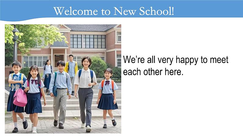 Starter Unit 1 Hello! Section A 1a~2d课件-2024-2025学年人教版(2024)七年级英语上册第2页