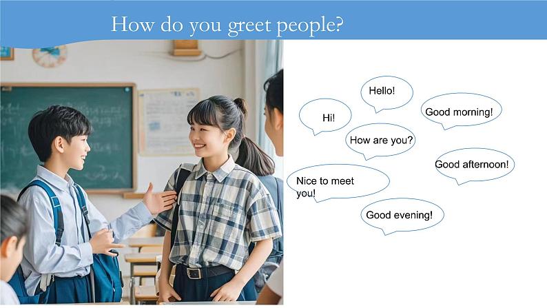 Starter Unit 1 Hello! Section A 1a~2d课件-2024-2025学年人教版(2024)七年级英语上册第4页