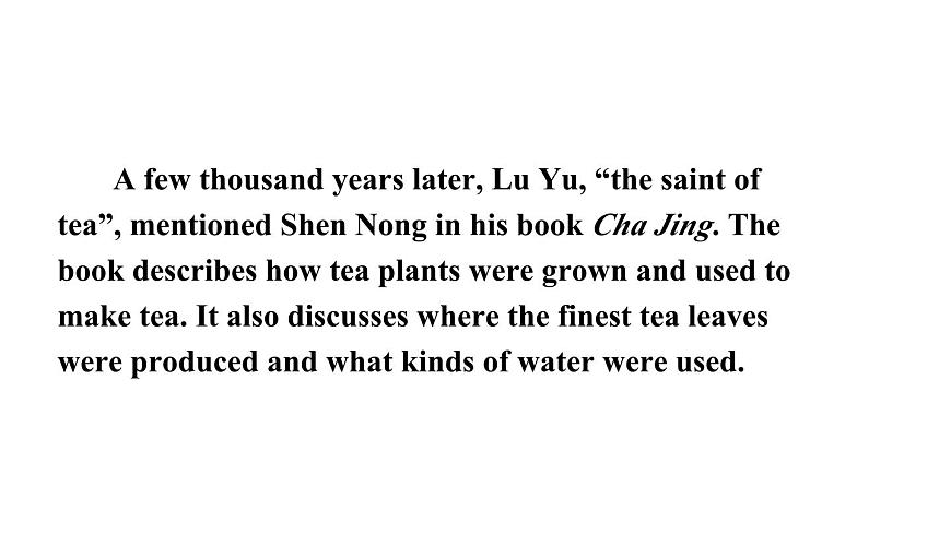 魯教版（五四制）九年級(jí)全冊(cè)Unit 1 When was it invented_ Section A 3a~4c課件第7頁(yè)