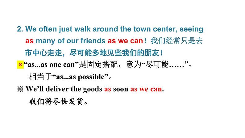 鲁教版(五四制)九年级全册Unit 5 You’re supposed to shake hands. Unit 5 Section A 3a~4c课件第6页