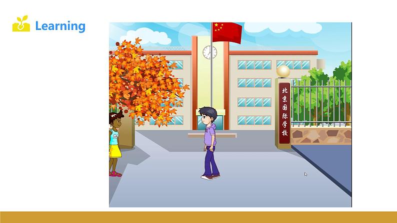Unit 1 Topic 1 Section B 课件(仁爱科普版九年级上册)第8页
