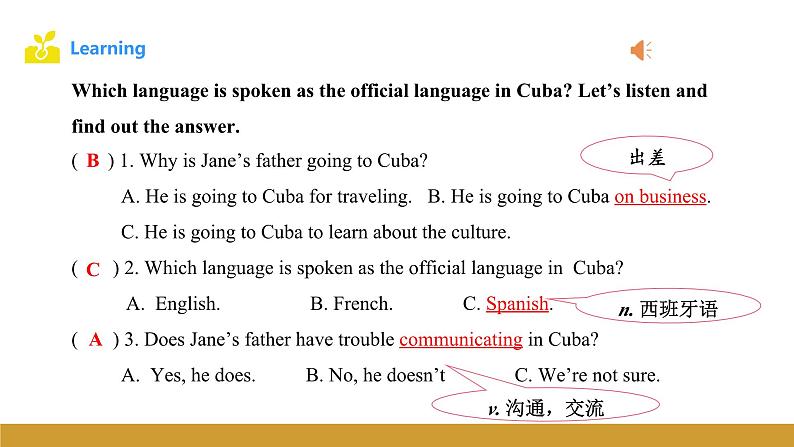 Unit 3 Topic 1 Section B课件+内嵌音视频(仁爱科普版九年级上册)第4页