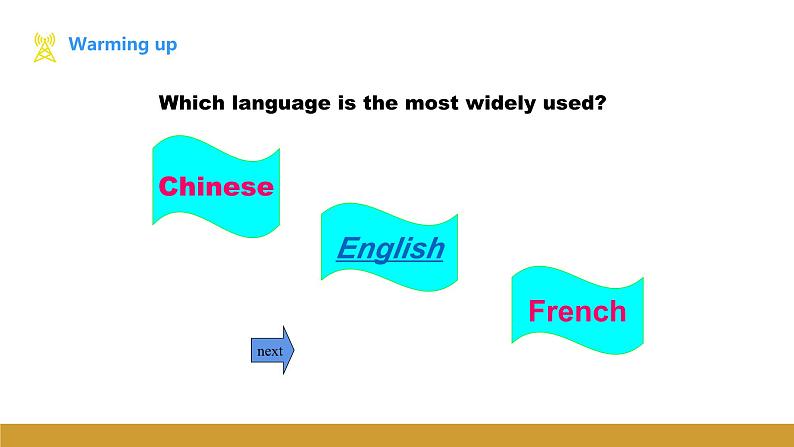 Unit 3 Topic 1 Section C课件+内嵌视频(仁爱科普版九年级上册)04