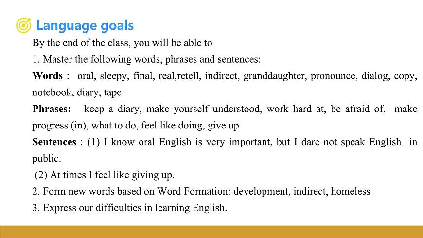 Unit 3 Topic 3 Section A課件+內(nèi)嵌音視頻(仁愛科普版九年級上冊)第2頁