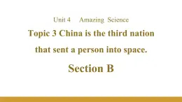 Unit 4 Topic 3 Section B课件+内嵌音视频（仁爱科普版九年级上册）