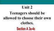 鲁教版（五四学制）（2024）九年级全册Unit 2 Teenagers should be allowed to choose their own clothes.Section A说课课件ppt