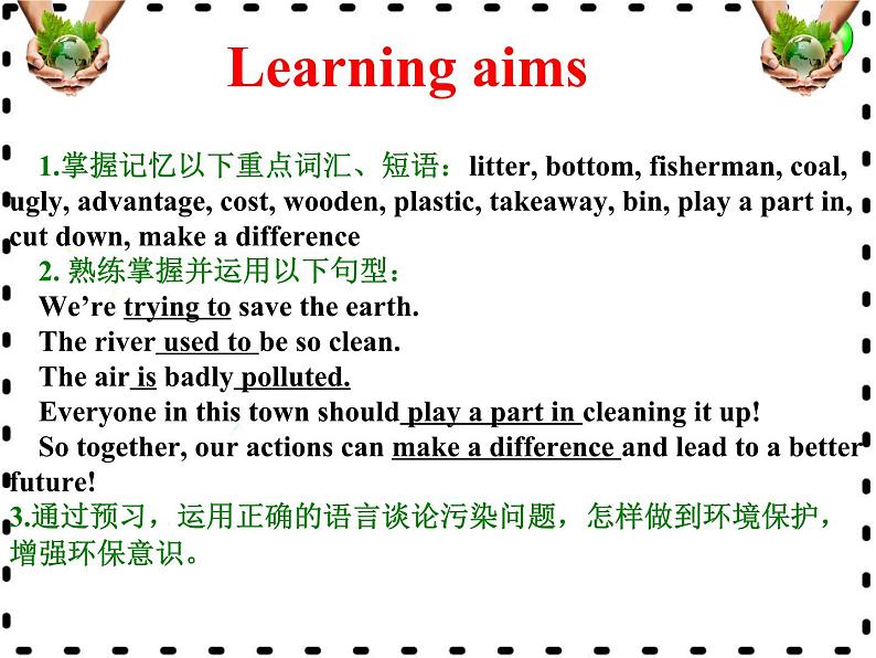 Unit8 We’re trying to save the earth!SectionA(1a-2d)第2页