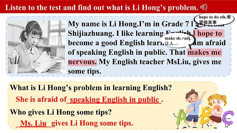 冀教版七上英语第2单元Lesson 5 Tips for learning English课件第4页