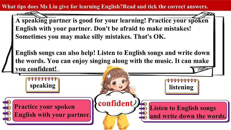 冀教版七上英语第2单元Lesson 5 Tips for learning English课件第6页