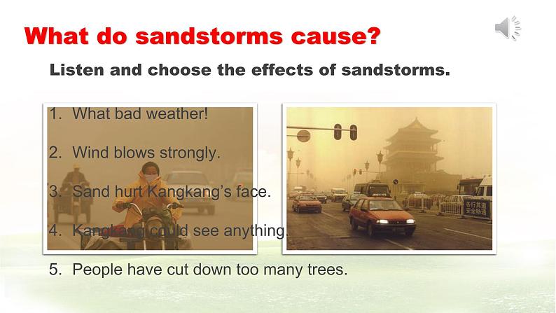 仁爱科普版英语九年级上册 Unit 2 Topic 2 All these problems are very serious. Section A 课件+教案+练习+视频06