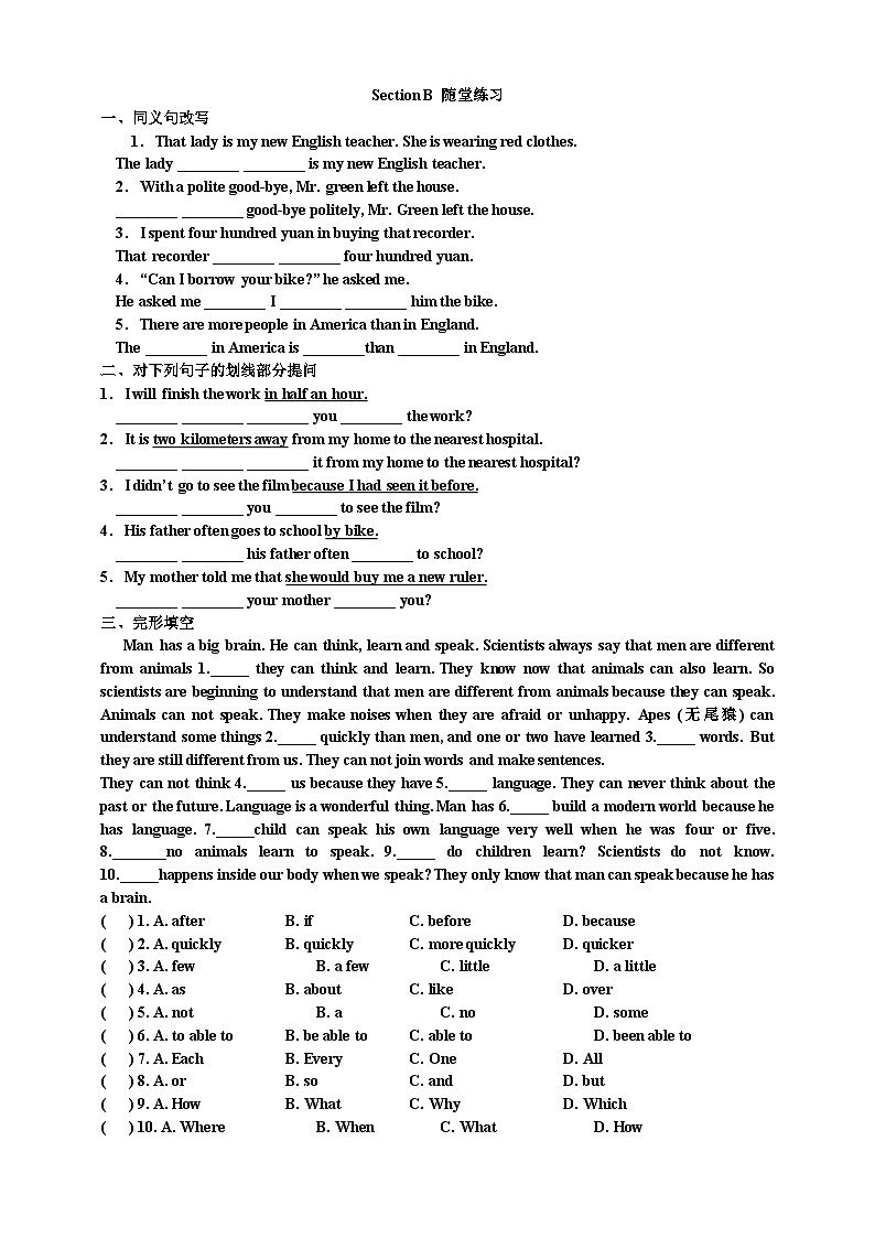 仁爱科普版英语九年级上册 Unit 2 Saving the earth.Topic 3 Section B课件+教案+练习01