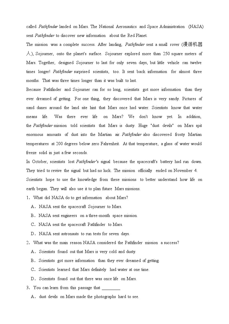 仁爱科普版英语九年级上册 Unit 4 Topic 2 Section C(教案+课件+练习+素材)02