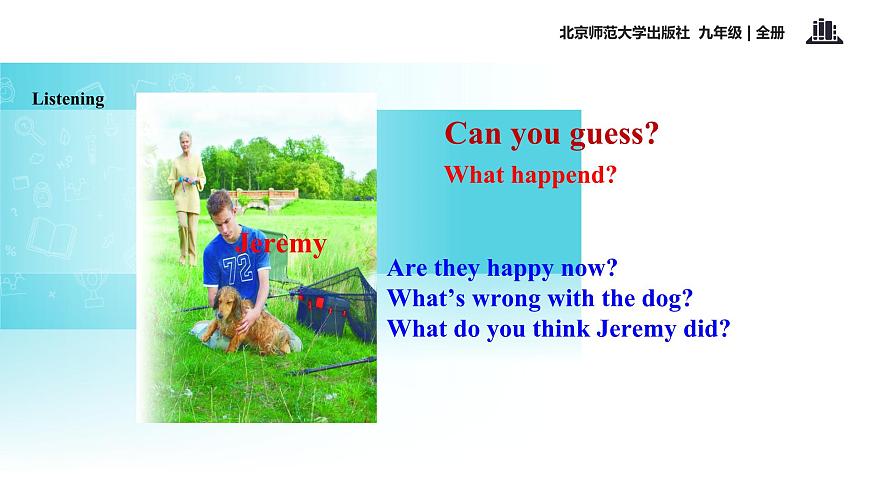 北師大版英語九年級全一冊 Unit 9 Lesson 26 Our River 課件第3頁