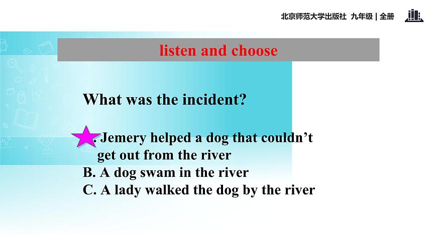 北師大版英語九年級全一冊 Unit 9 Lesson 26 Our River 課件第5頁