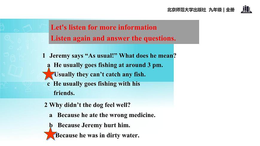 北師大版英語九年級全一冊 Unit 9 Lesson 26 Our River 課件第7頁
