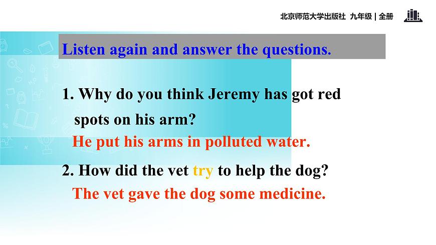 北師大版英語九年級全一冊 Unit 9 Lesson 26 Our River 課件第8頁