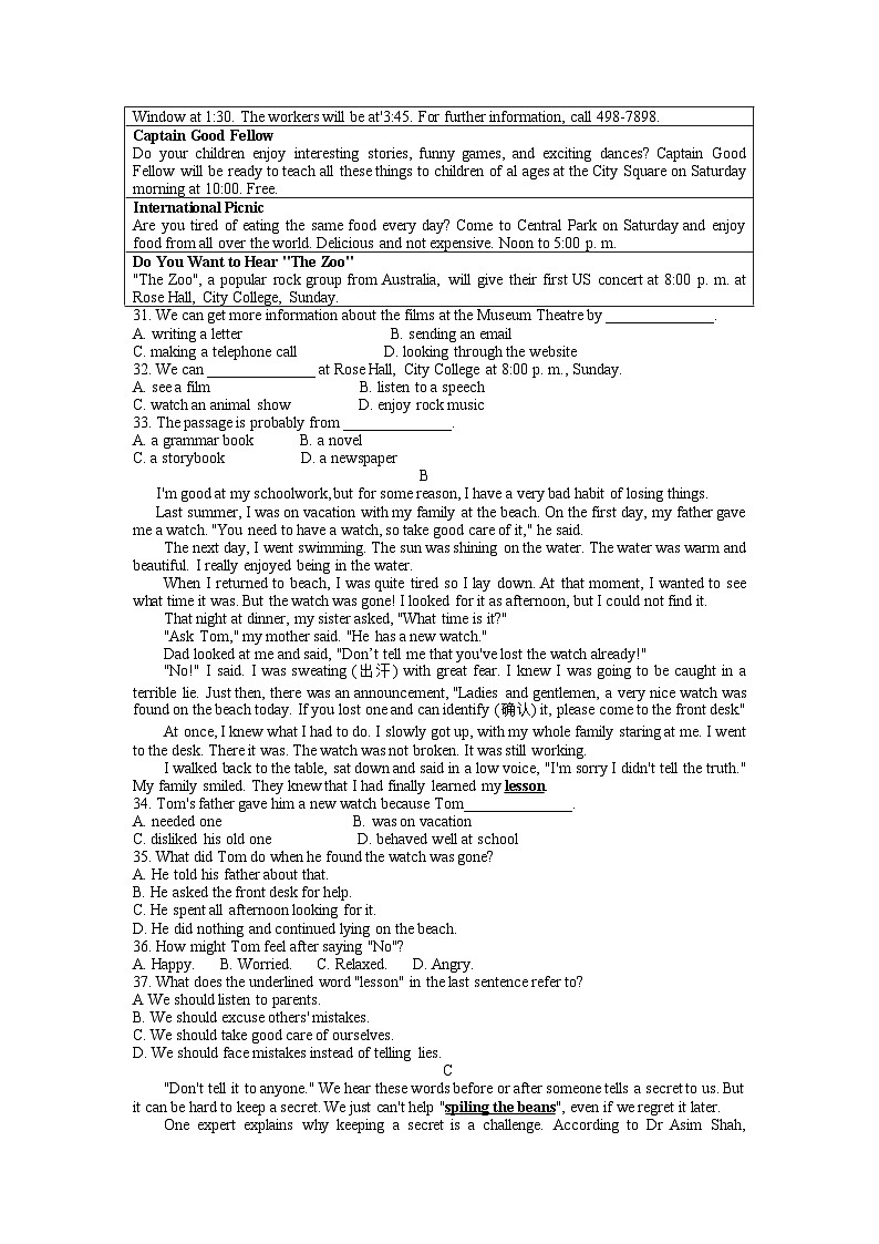 2023-2024学年浙江省金华市义乌市九年级(上)期末英语试卷03