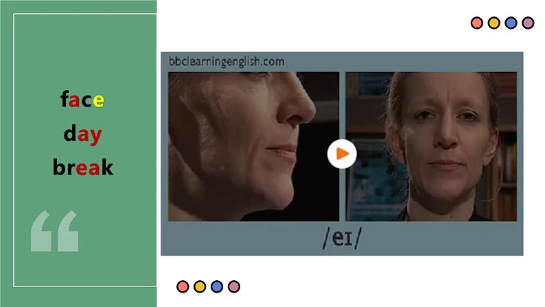 人教版(2024)七年级英语上册Starter Unit2 Pronunciation 课件07