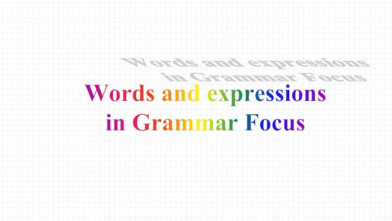 人教版(2024)英语七年级上册Unit1 You and Me Grammar Focus课件07