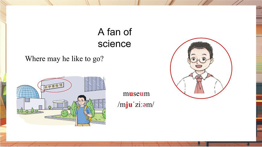 Unit 2 Hobbies.（第2課時）Reading （課件）第5頁