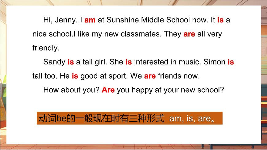 Unit 2 Hobbies.（第3課時(shí)）Grammar（課件）第4頁(yè)
