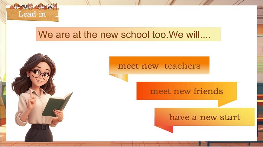 Unit1This is me （第1課時(shí)）Welcome to the unit（課件）第3頁(yè)