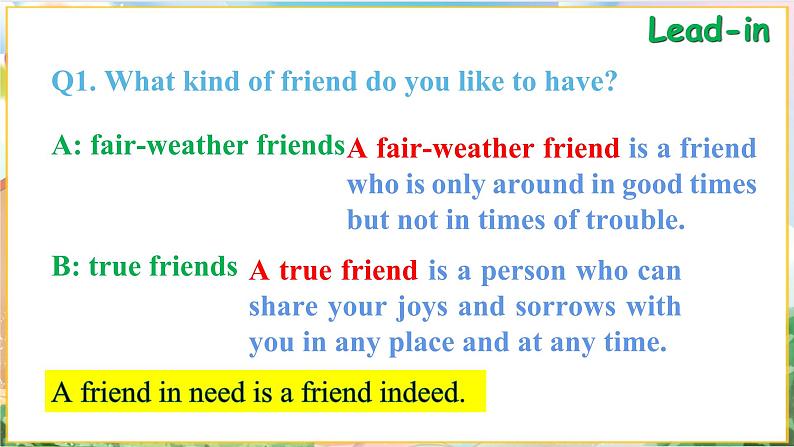 Unit1 Friendship Listening (沪教版七上)第3页