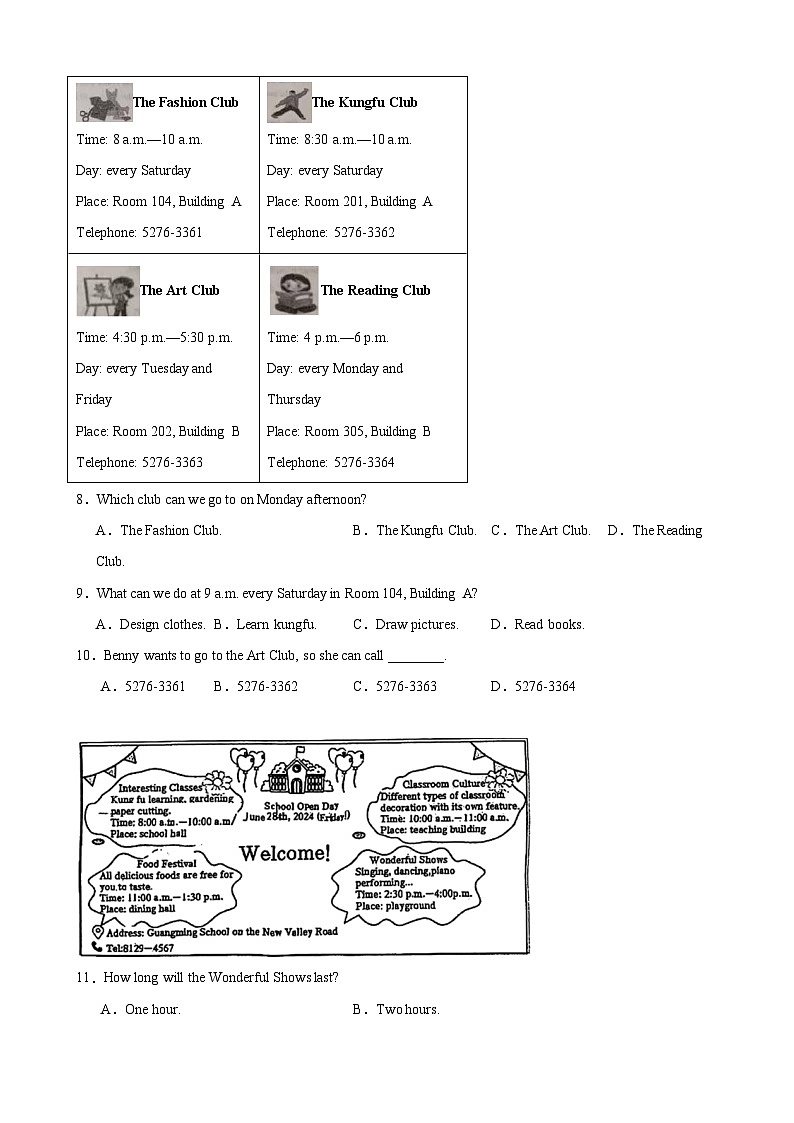 Unit4 School Days 单元主题(学校生活类)阅读理解20篇(新题速递)-2024-2025学年七年级英语上册重难点讲练全攻略(牛津译林版2024)第3页