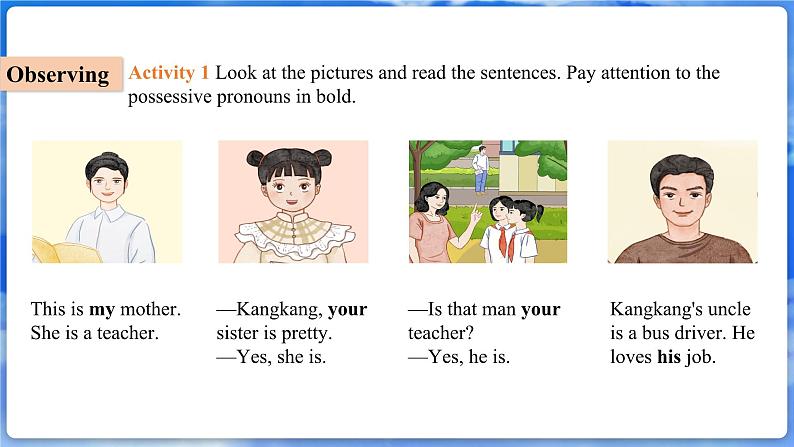 U2L5 Grammar in Use第3页