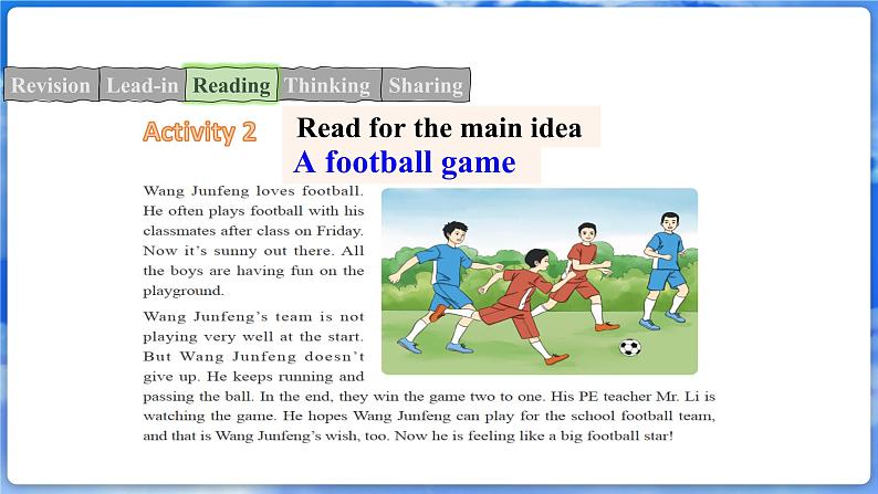 仁爱科普版(2024)英语七年级上册--Unit 4 Fun in the Sun! 第4课时 Theme Reading(课件+教案)08