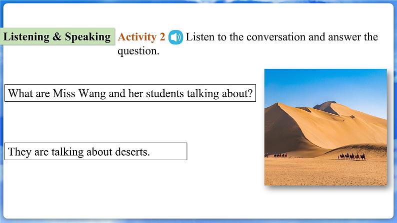 U5L2 Function and Pronunciation第5页