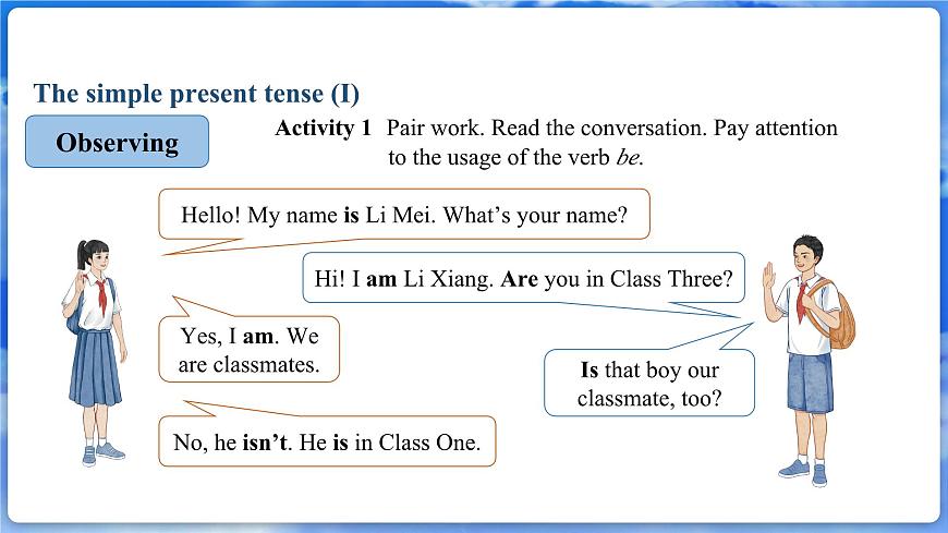 Unit 1 Let's be Frienda! 第5課時  Grammar in Use第7頁