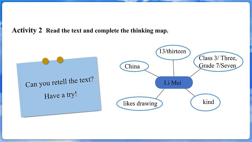 Unit 1 Let's be Frienda! 第3課時(shí)  Thinking Skills and Reading Strategies第5頁(yè)