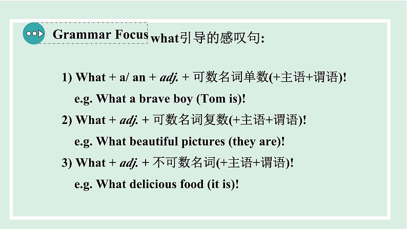 2024-2025学年九年级上人教版英语(成套课件) Unit2 课时3. Section A(Grammar Focus-4c)第7页